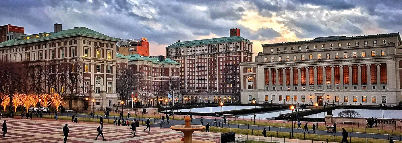 Morningside campus at dusk