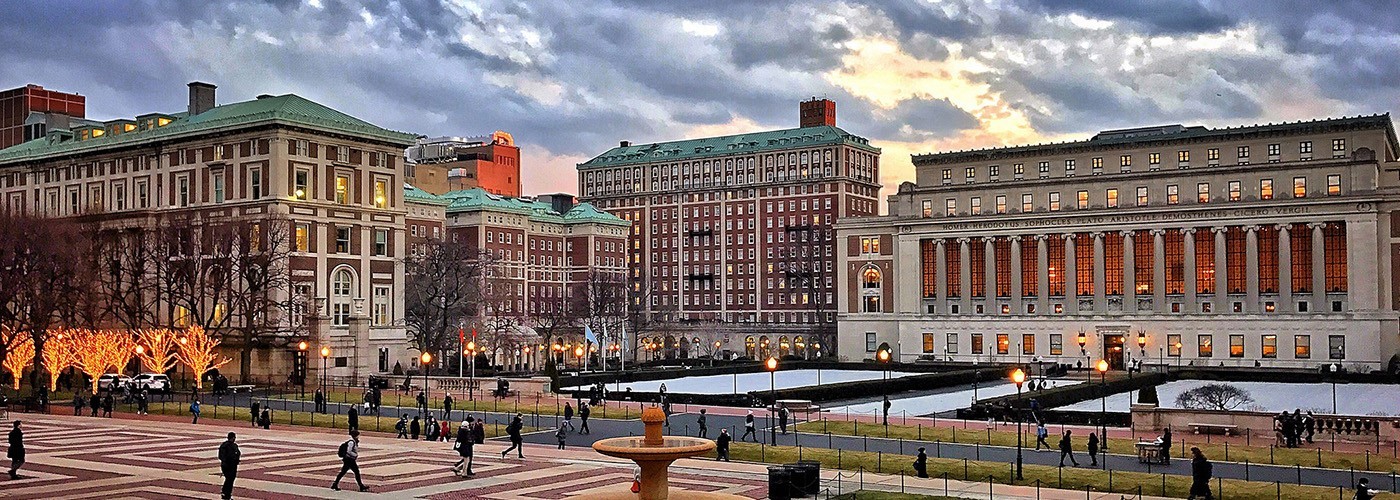 Morningside campus at dusk